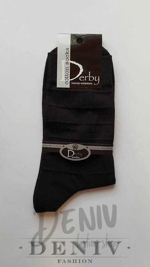 Мъжки памучни чорапи Derby