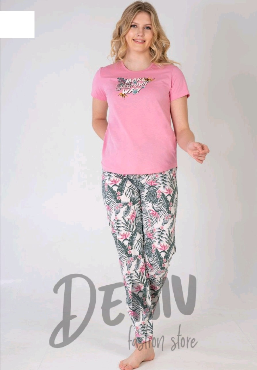 Дамска турска пижама Vienetta 40588 розово